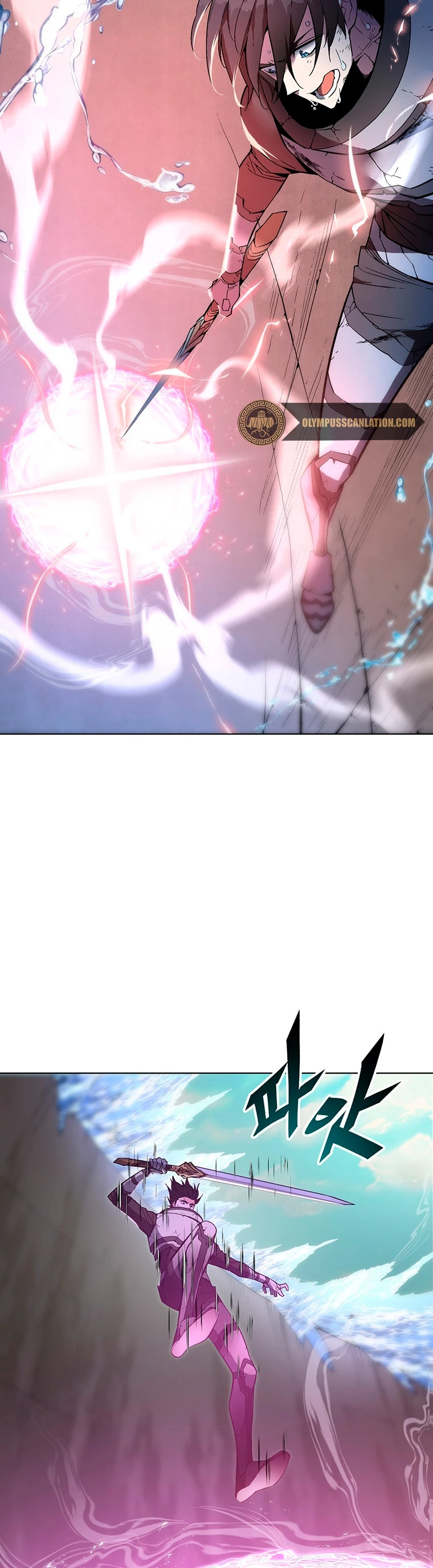 El Demonio Celestial Instructor > Capitulo 39 > Page 121