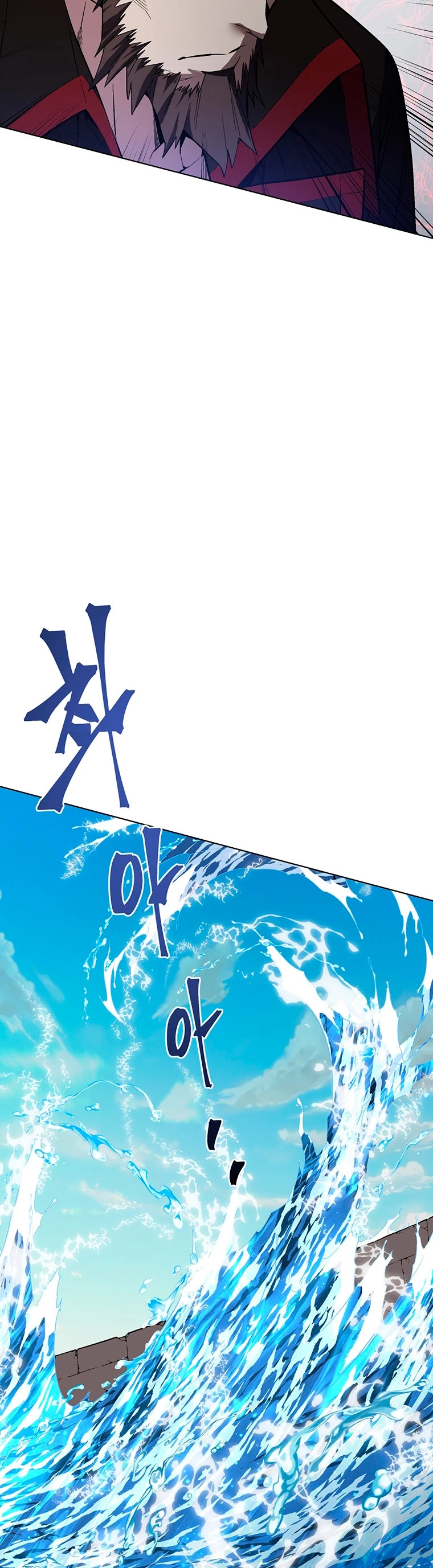 El Demonio Celestial Instructor > Capitulo 39 > Page 341