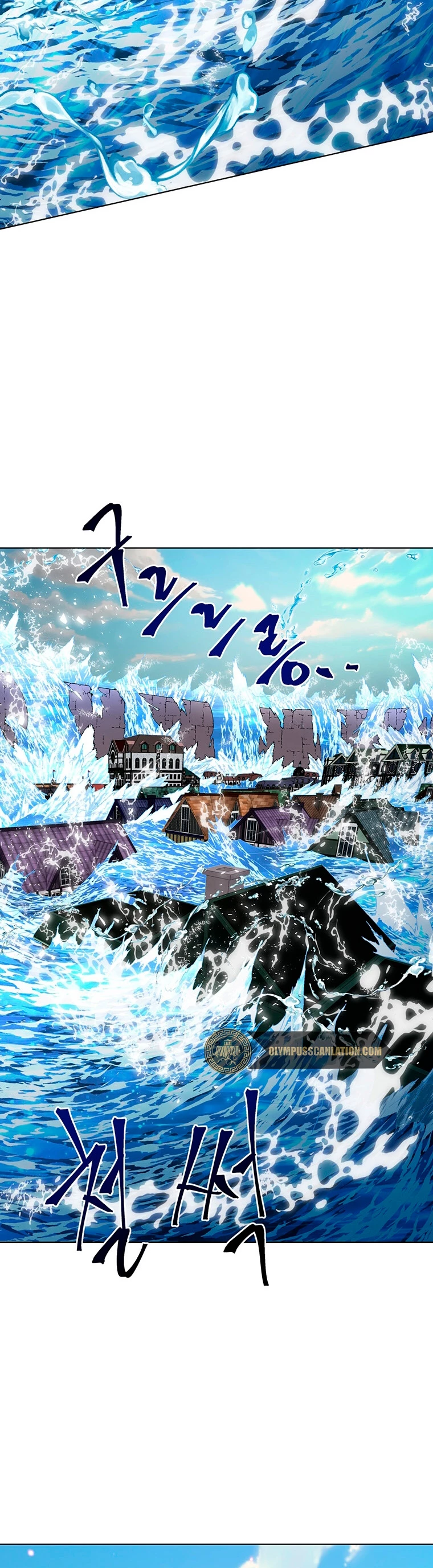 El Demonio Celestial Instructor > Capitulo 39 > Page 361