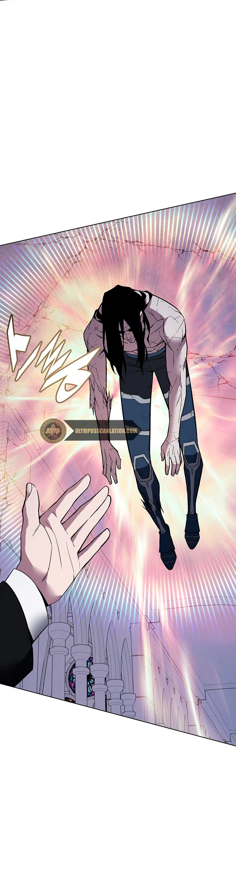 El Demonio Celestial Instructor > Capitulo 39 > Page 441