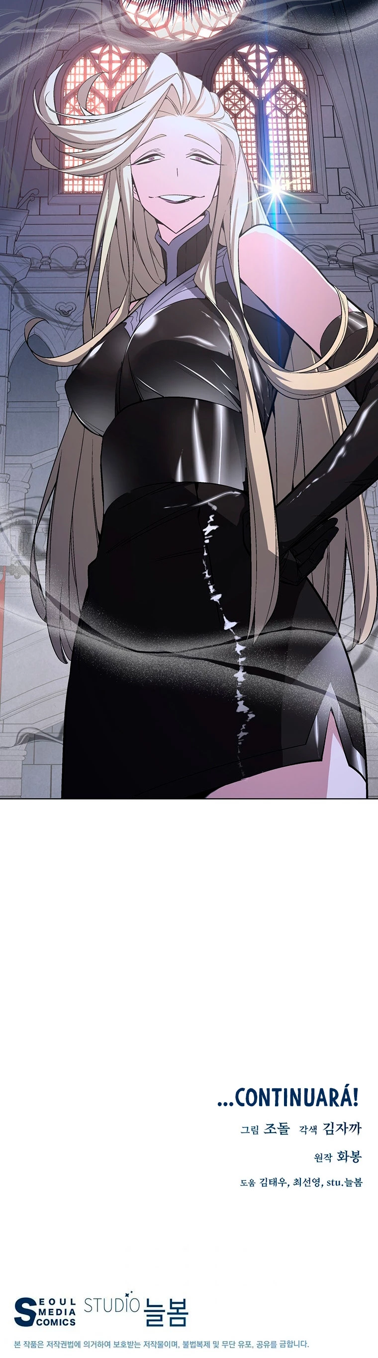 El Demonio Celestial Instructor > Capitulo 39 > Page 511