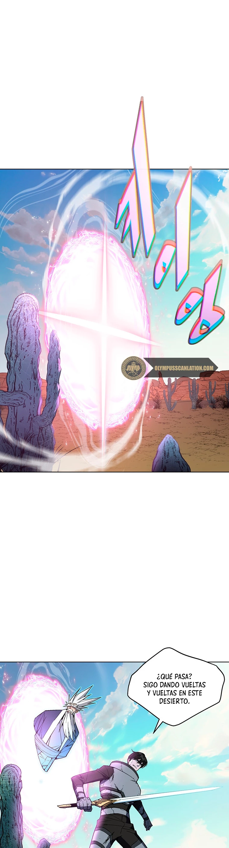 El Demonio Celestial Instructor > Capitulo 40 > Page 111