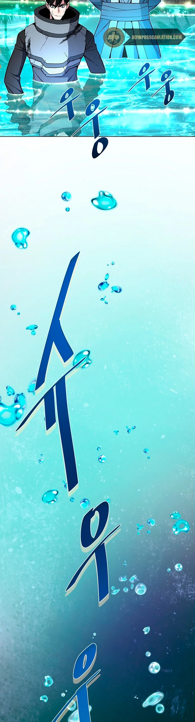 El Demonio Celestial Instructor > Capitulo 40 > Page 201