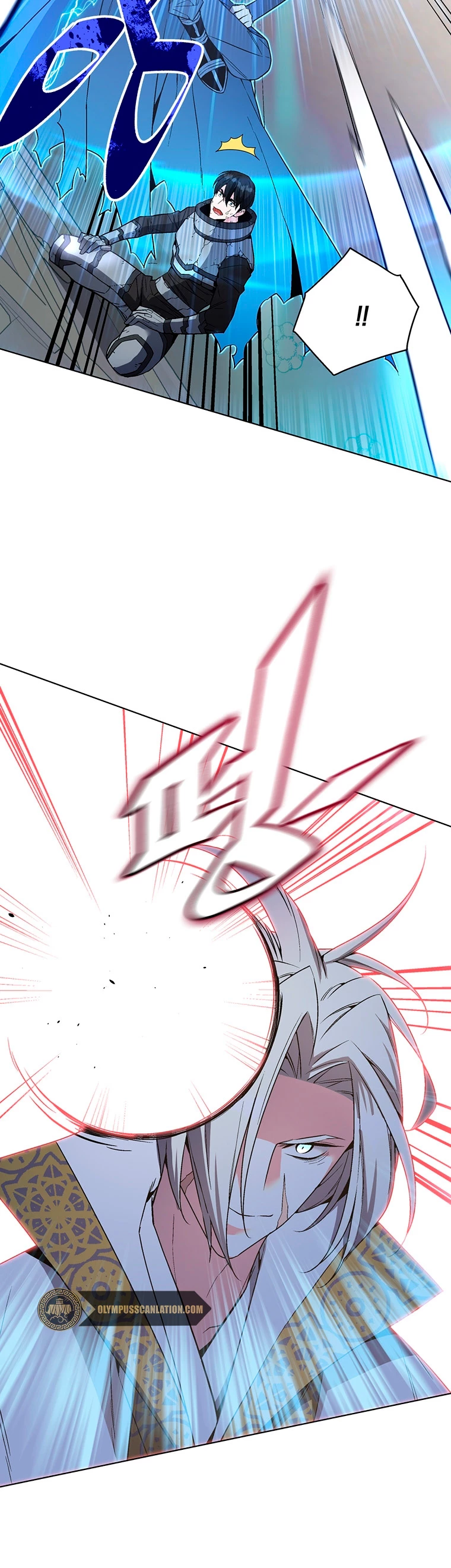 El Demonio Celestial Instructor > Capitulo 41 > Page 51