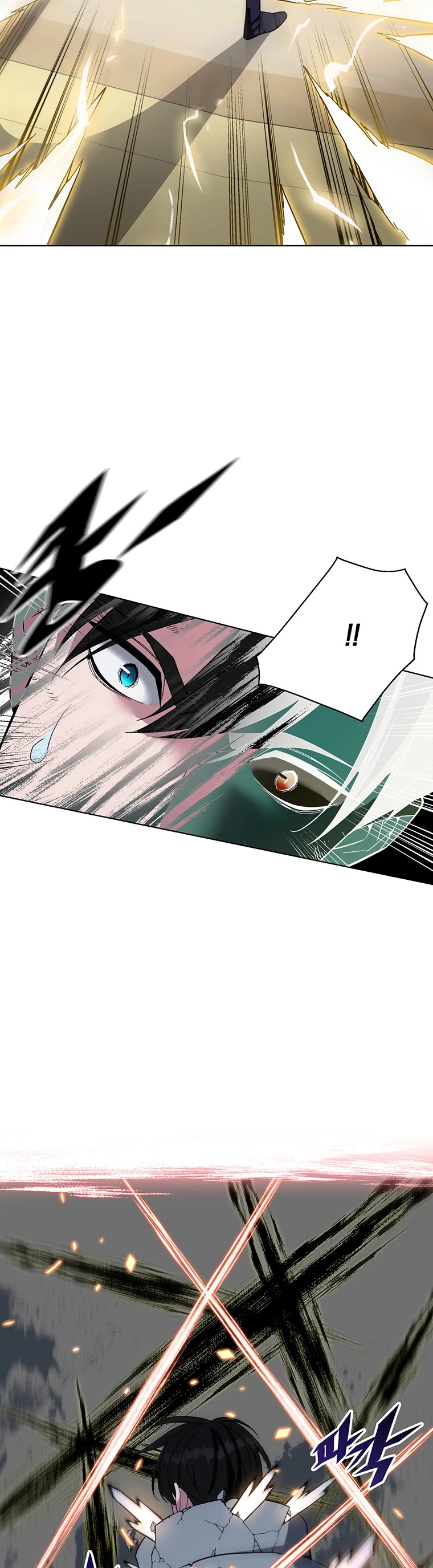 El Demonio Celestial Instructor > Capitulo 41 > Page 221