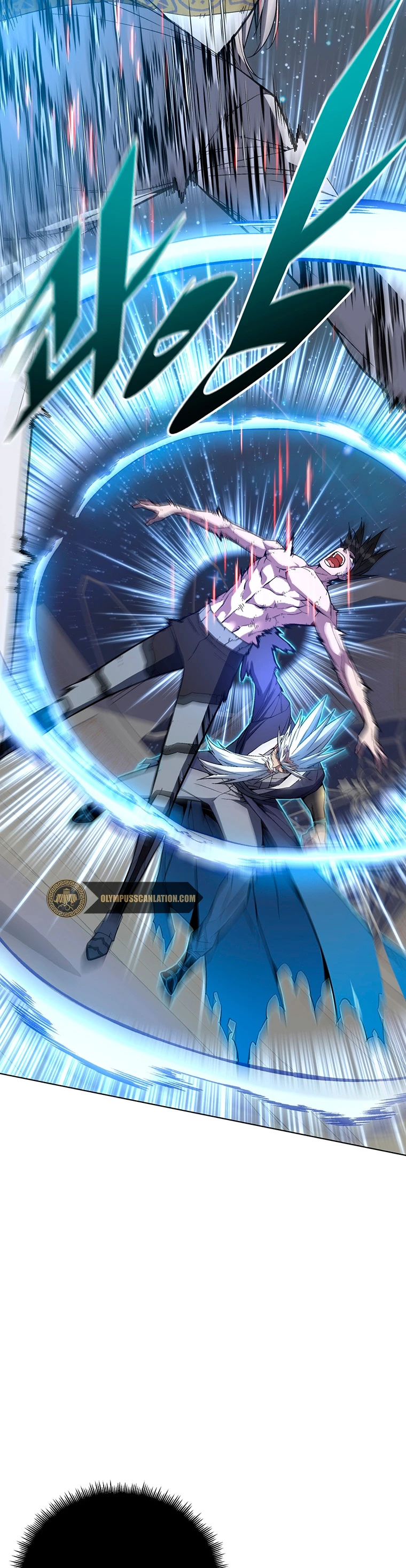 El Demonio Celestial Instructor > Capitulo 41 > Page 331