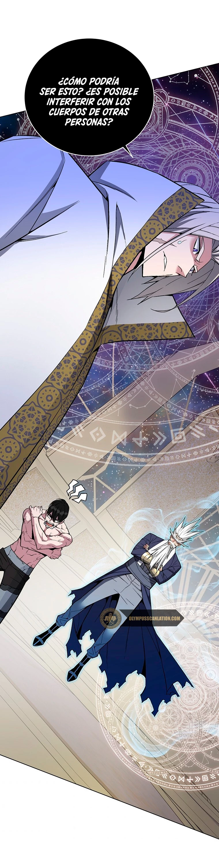 El Demonio Celestial Instructor > Capitulo 41 > Page 351