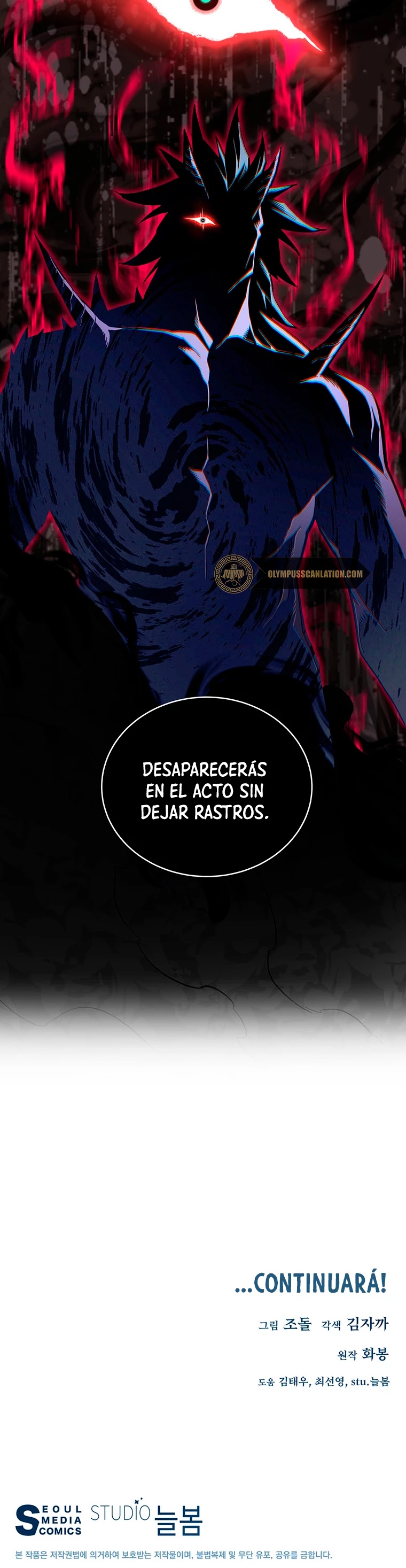 El Demonio Celestial Instructor > Capitulo 41 > Page 571