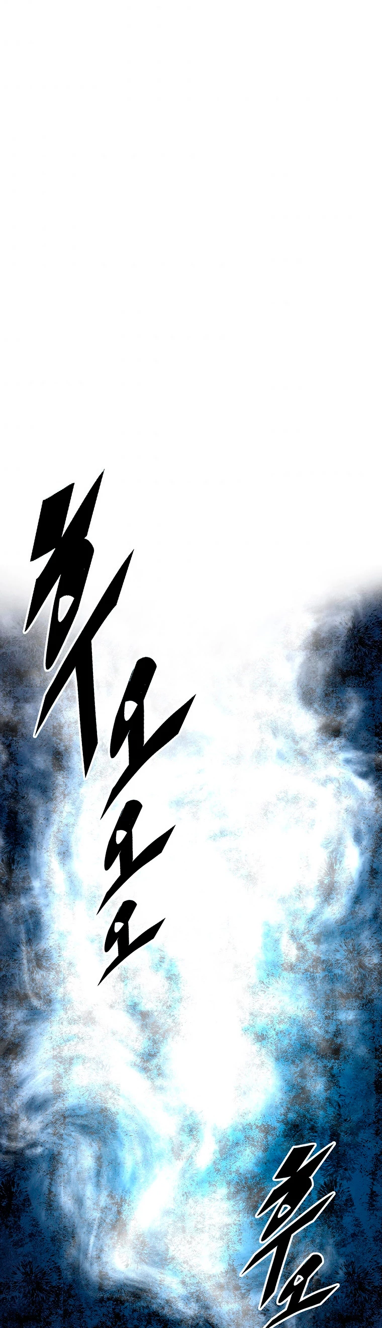 El Demonio Celestial Instructor > Capitulo 42 > Page 241