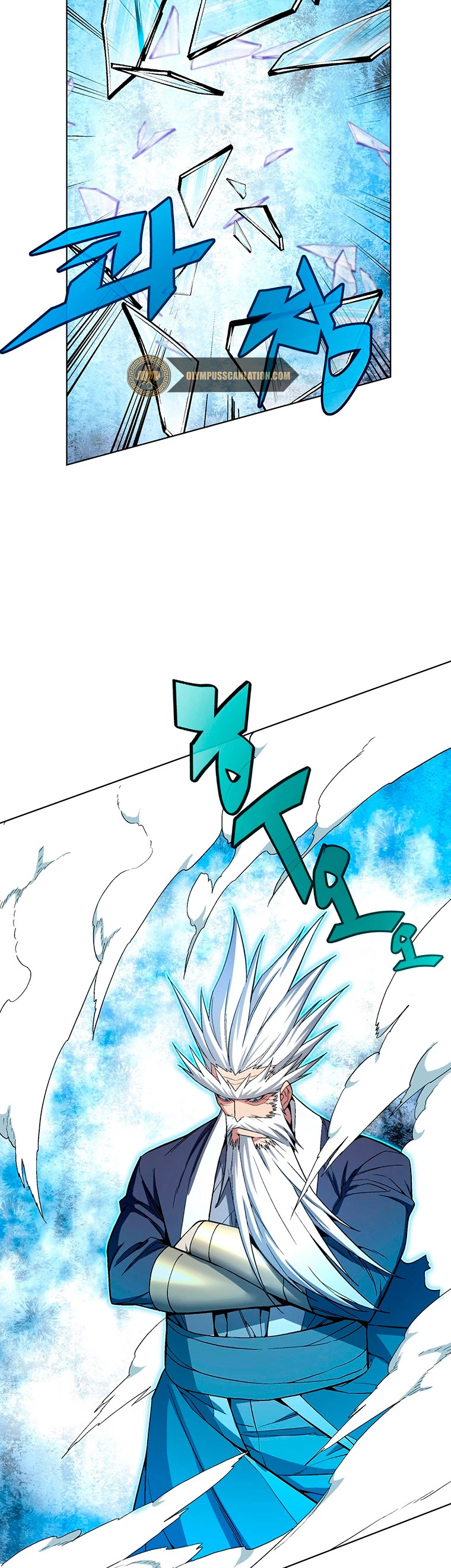 El Demonio Celestial Instructor > Capitulo 42 > Page 431