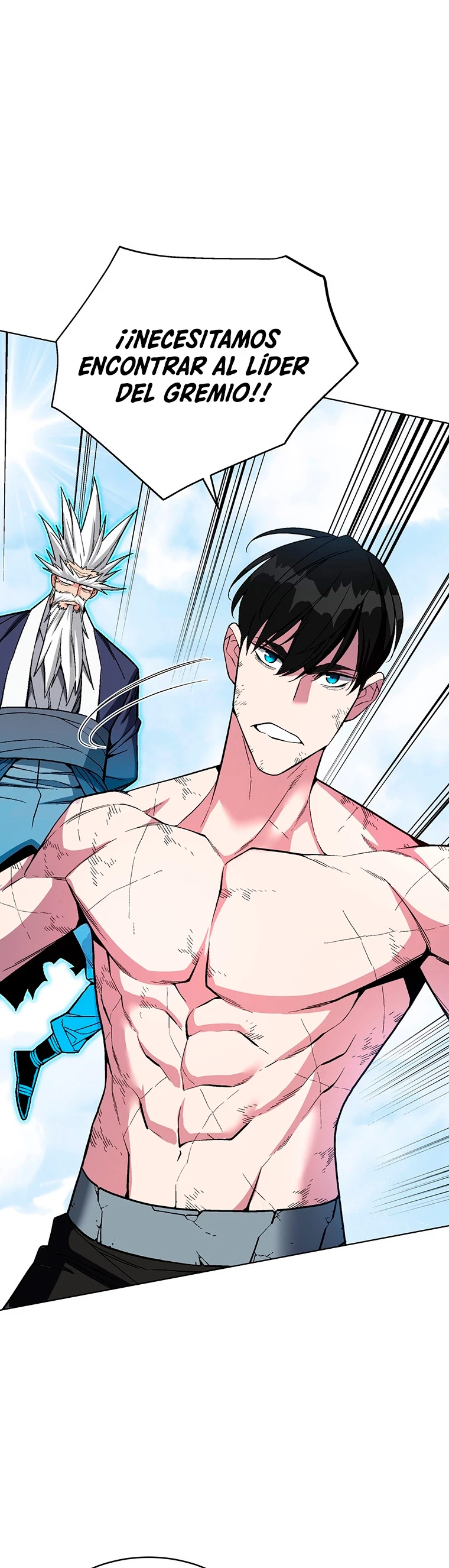 El Demonio Celestial Instructor > Capitulo 42 > Page 551