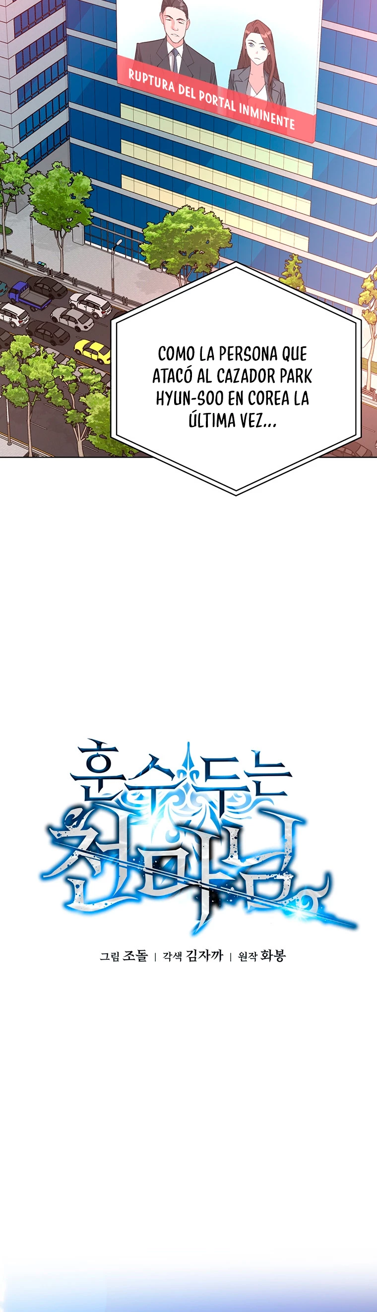 El Demonio Celestial Instructor > Capitulo 43 > Page 41