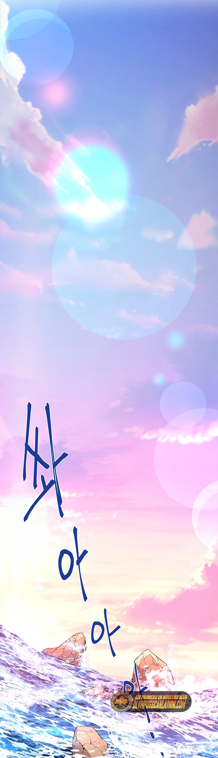 El Demonio Celestial Instructor > Capitulo 43 > Page 51