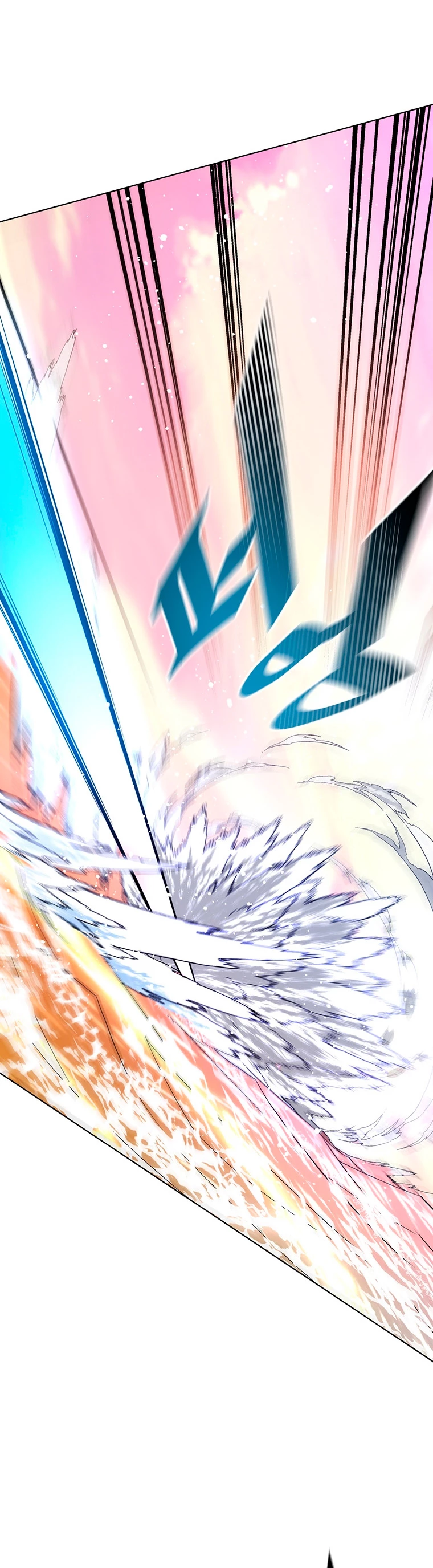 El Demonio Celestial Instructor > Capitulo 43 > Page 121