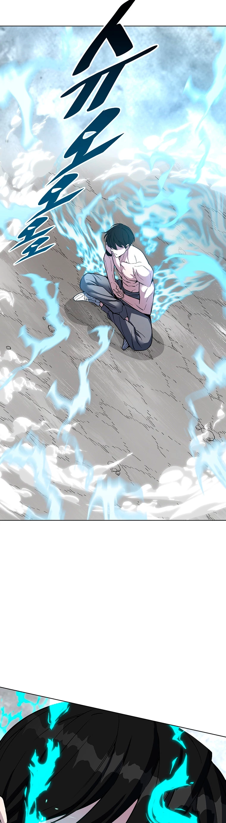 El Demonio Celestial Instructor > Capitulo 44 > Page 461