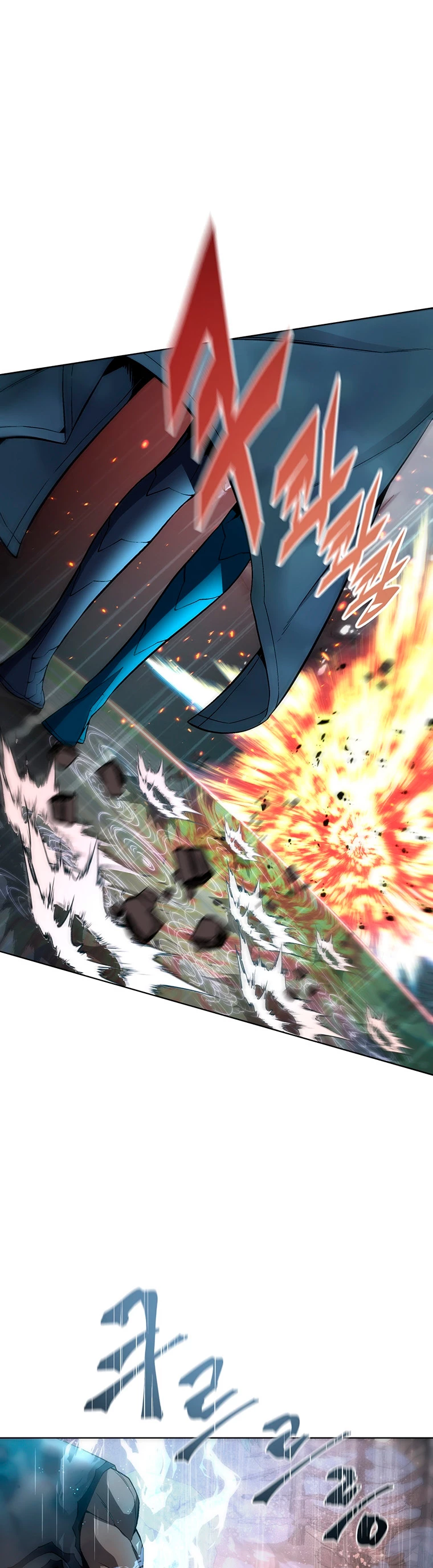 El Demonio Celestial Instructor > Capitulo 45 > Page 161