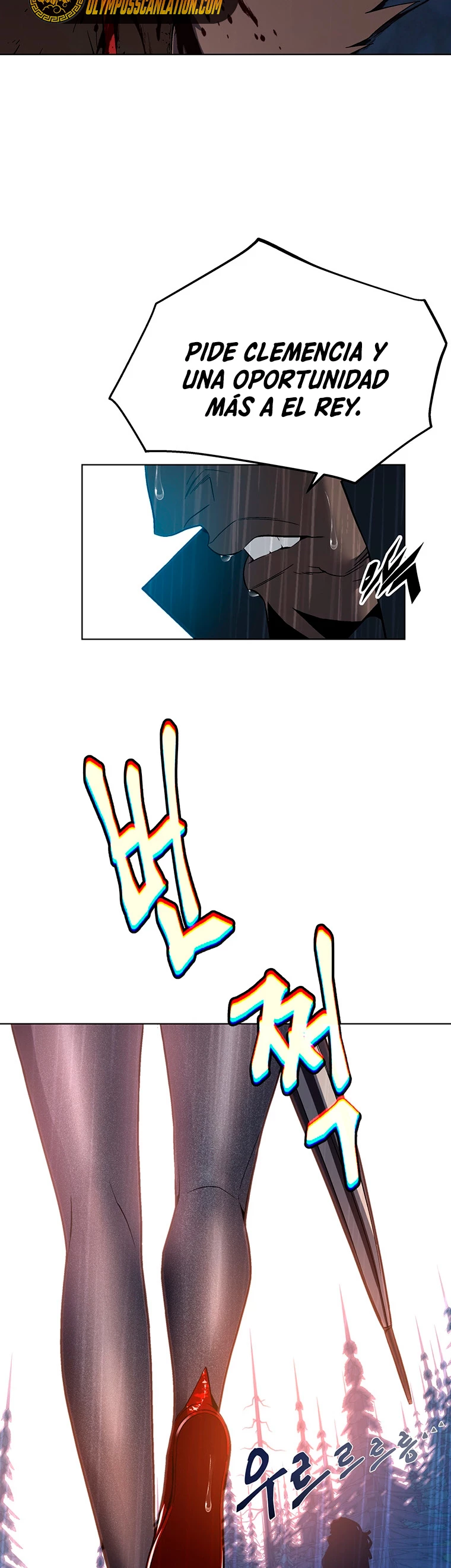 El Demonio Celestial Instructor > Capitulo 45 > Page 261