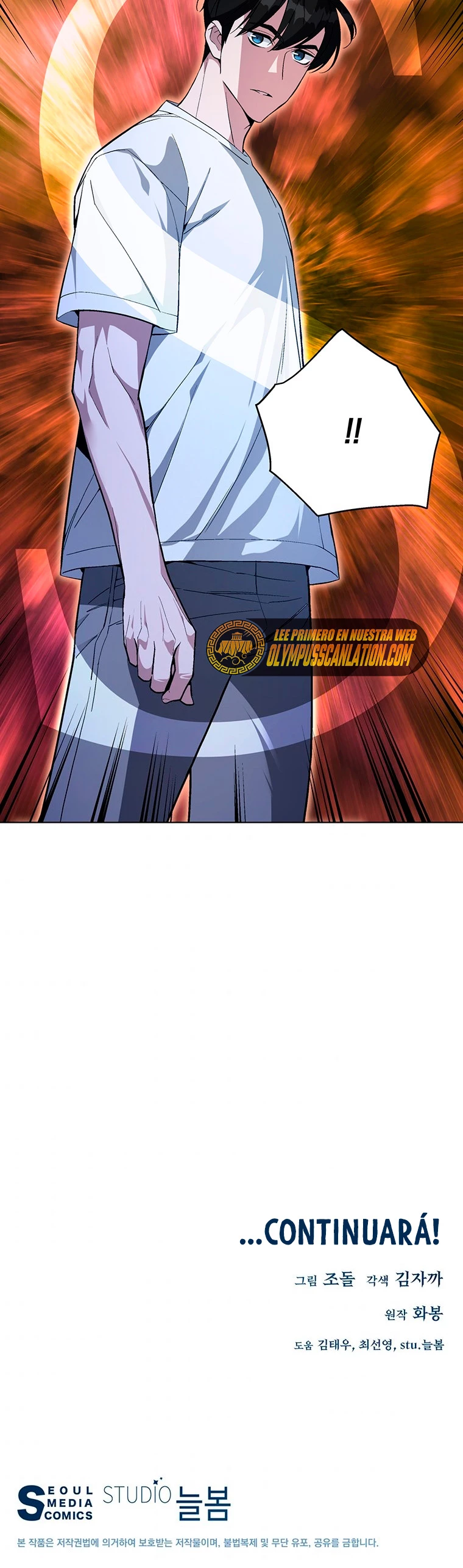 El Demonio Celestial Instructor > Capitulo 46 > Page 441