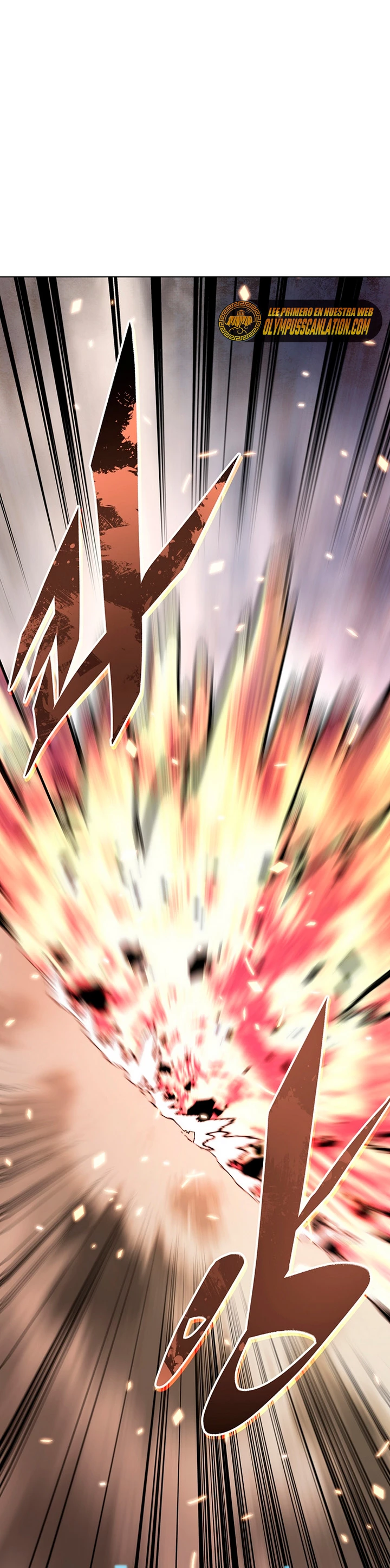 El Demonio Celestial Instructor > Capitulo 47 > Page 121