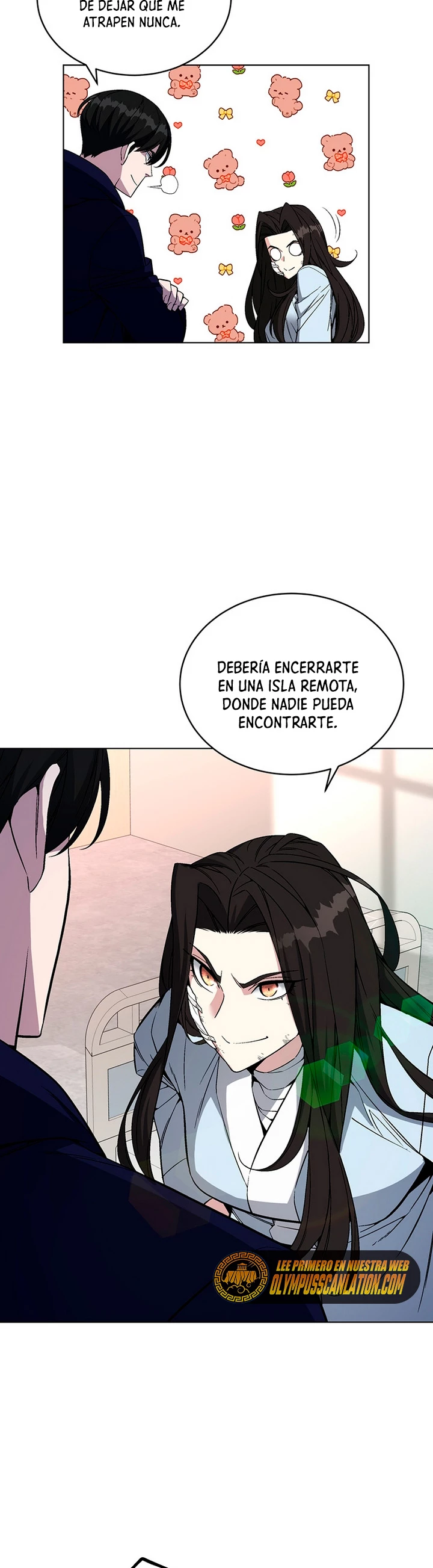 El Demonio Celestial Instructor > Capitulo 48 > Page 221