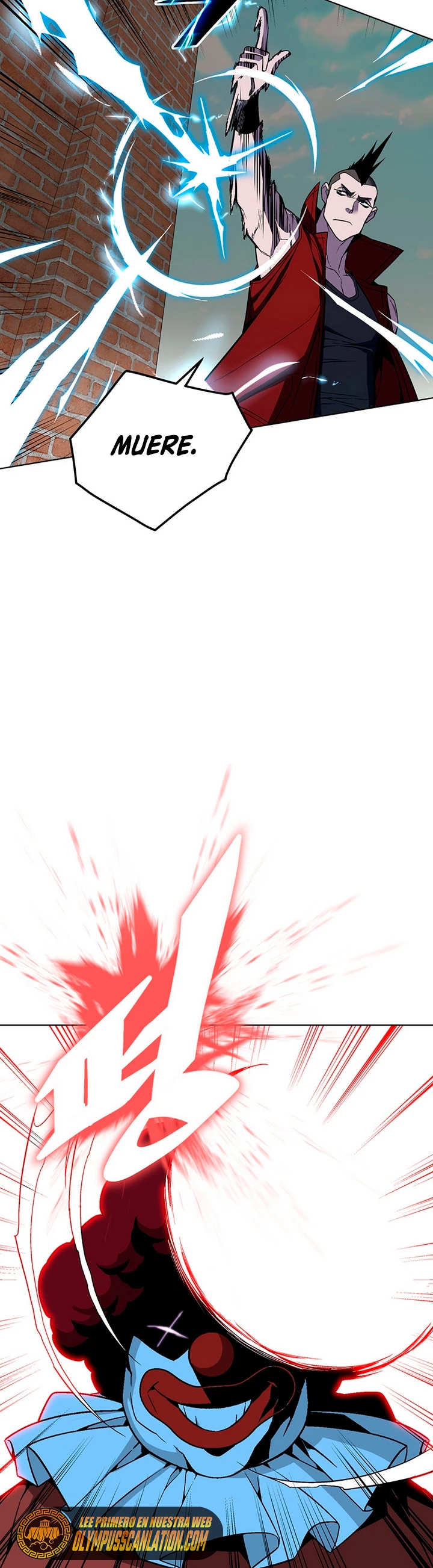 El Demonio Celestial Instructor > Capitulo 48 > Page 401