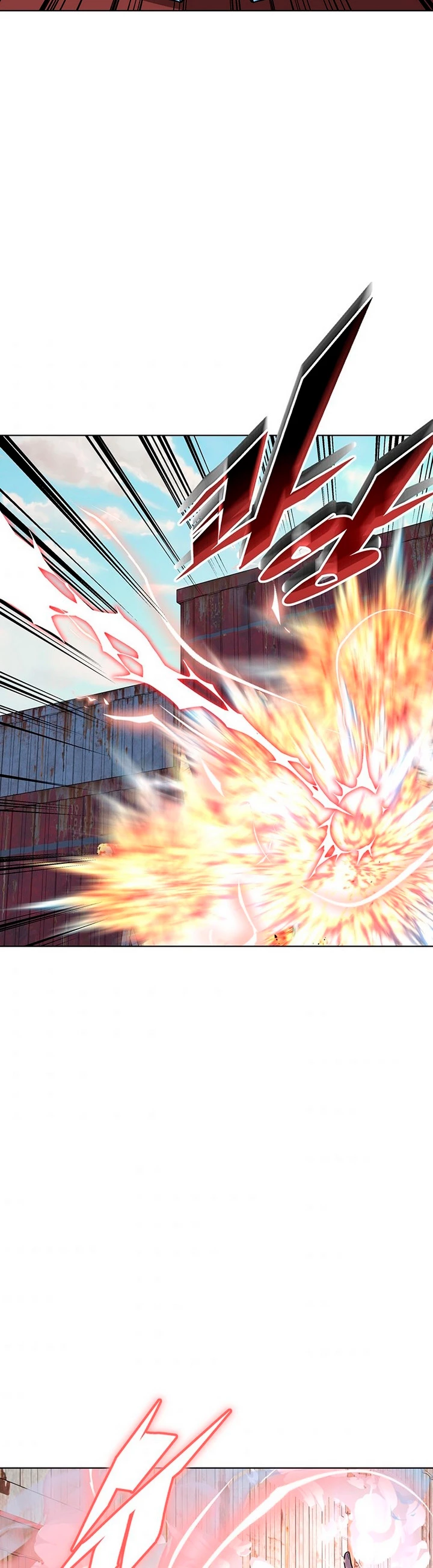 El Demonio Celestial Instructor > Capitulo 48 > Page 411