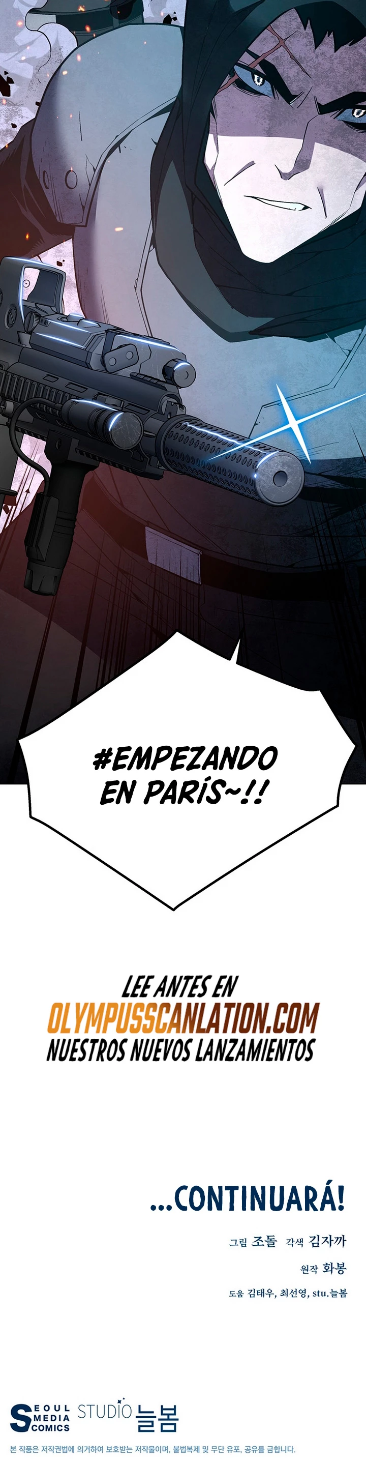 El Demonio Celestial Instructor > Capitulo 48 > Page 531