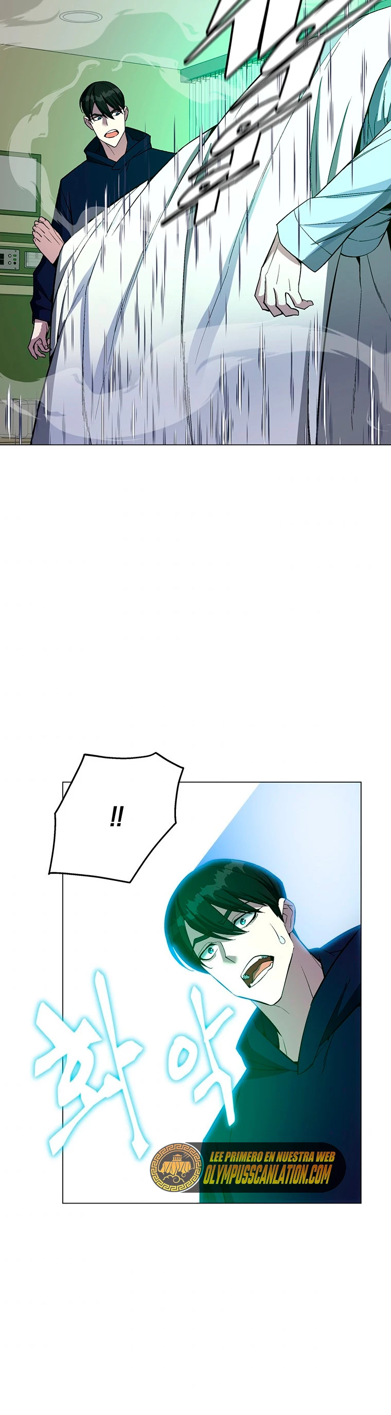 El Demonio Celestial Instructor > Capitulo 49 > Page 191