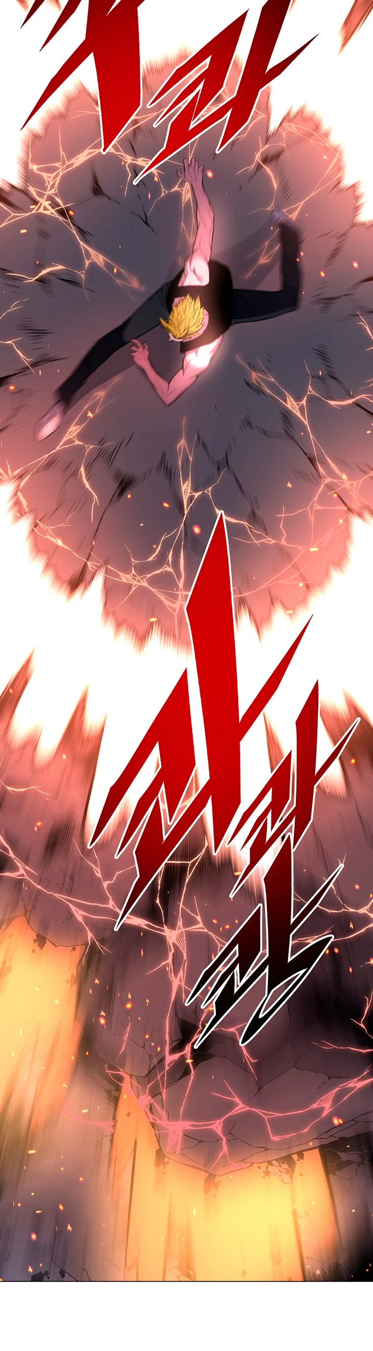 El Demonio Celestial Instructor > Capitulo 49 > Page 241