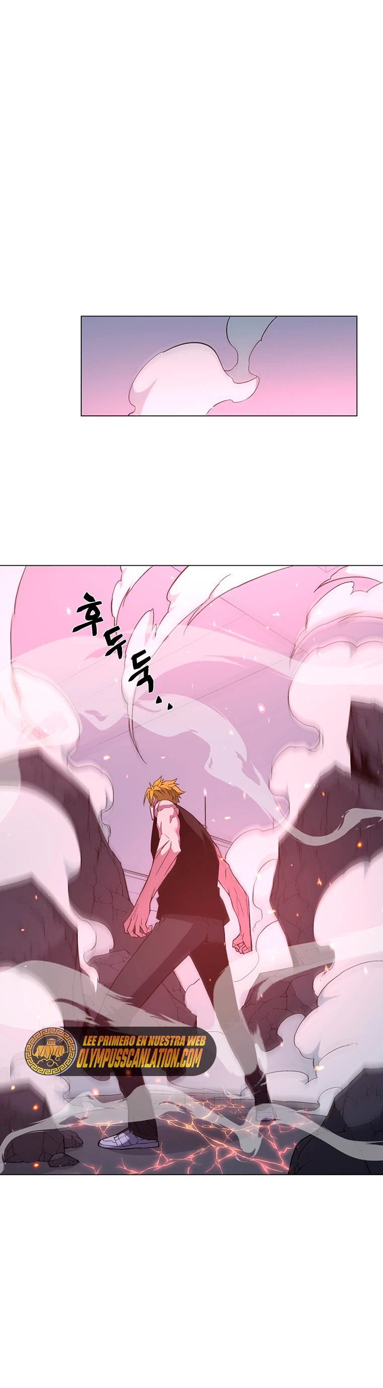 El Demonio Celestial Instructor > Capitulo 49 > Page 251