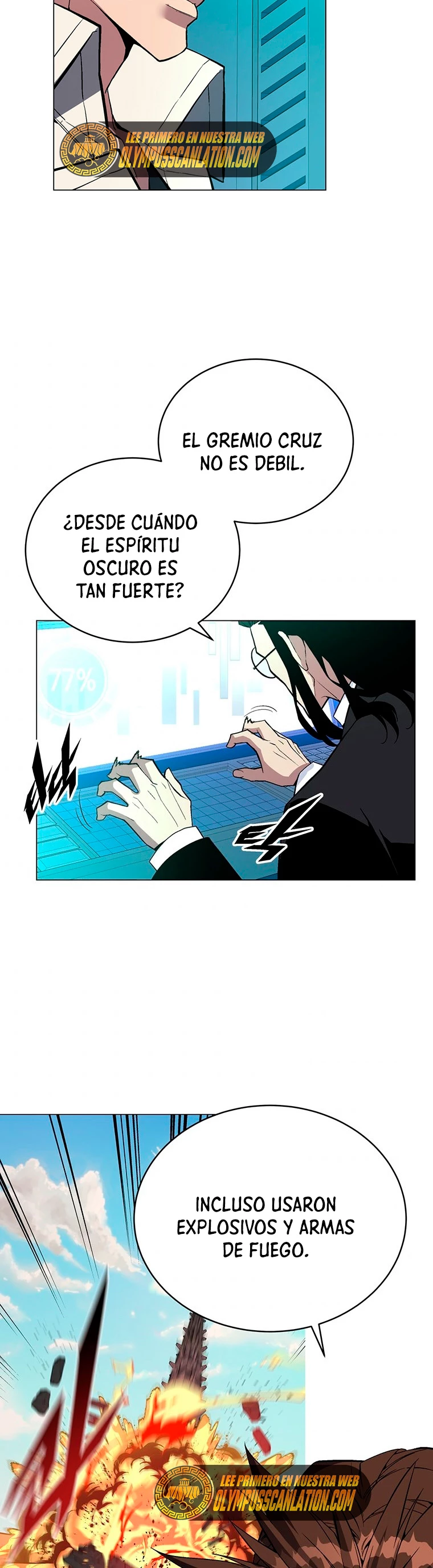 El Demonio Celestial Instructor > Capitulo 49 > Page 311