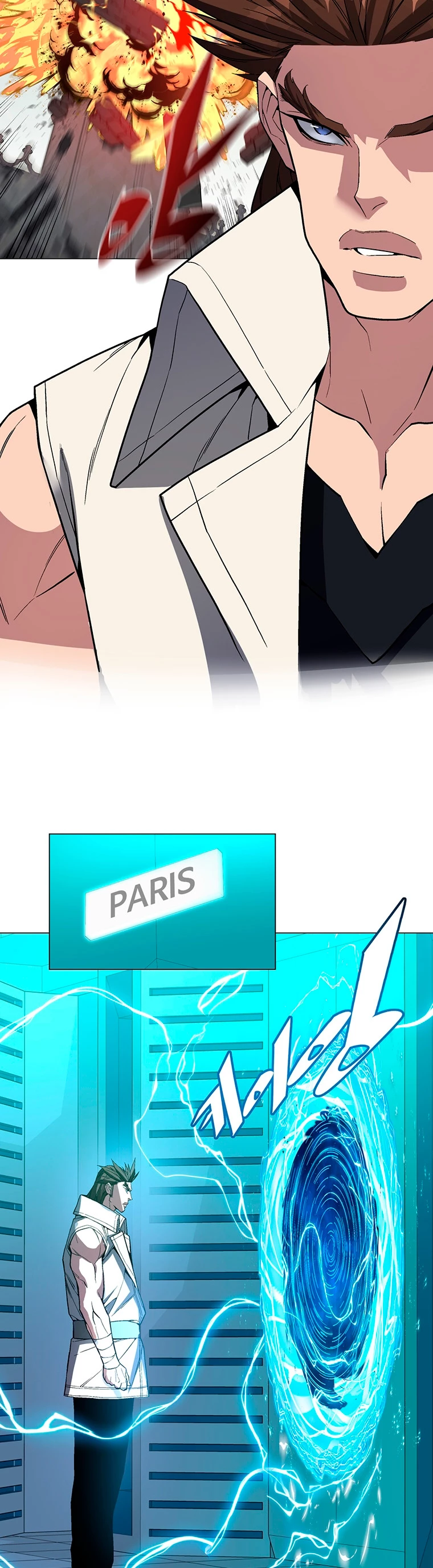 El Demonio Celestial Instructor > Capitulo 49 > Page 321