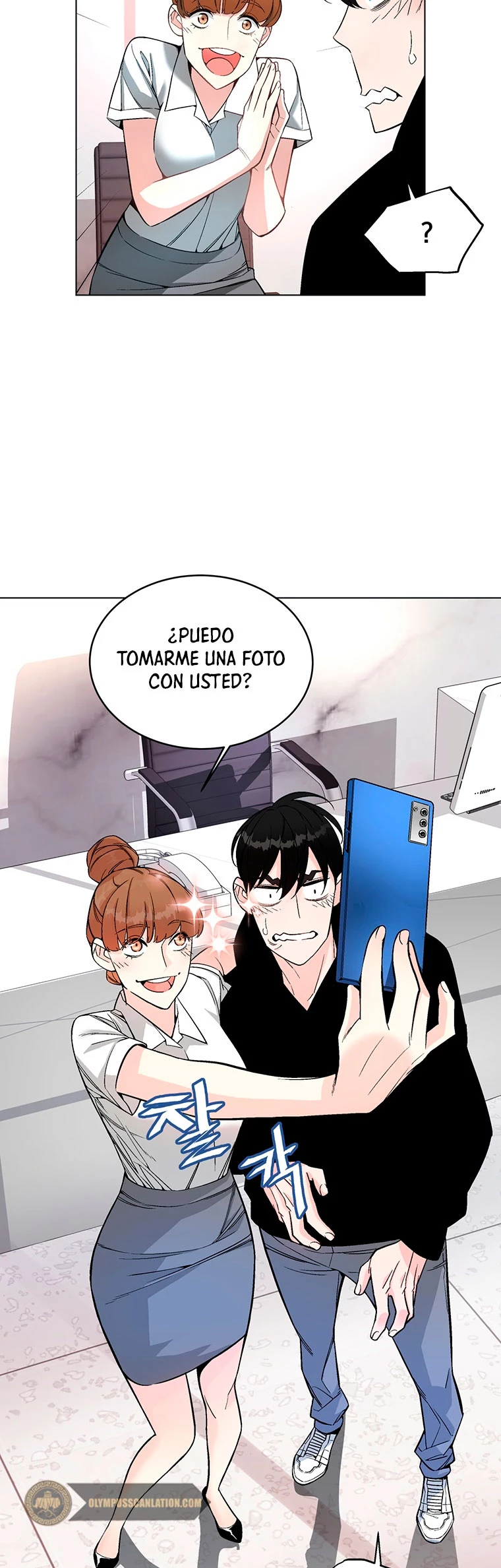 El Demonio Celestial Instructor > Capitulo 5 > Page 471