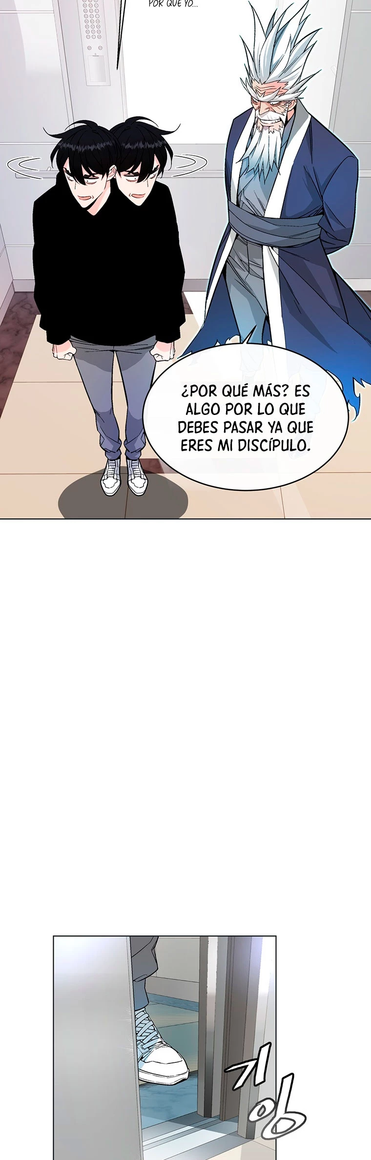 El Demonio Celestial Instructor > Capitulo 5 > Page 491