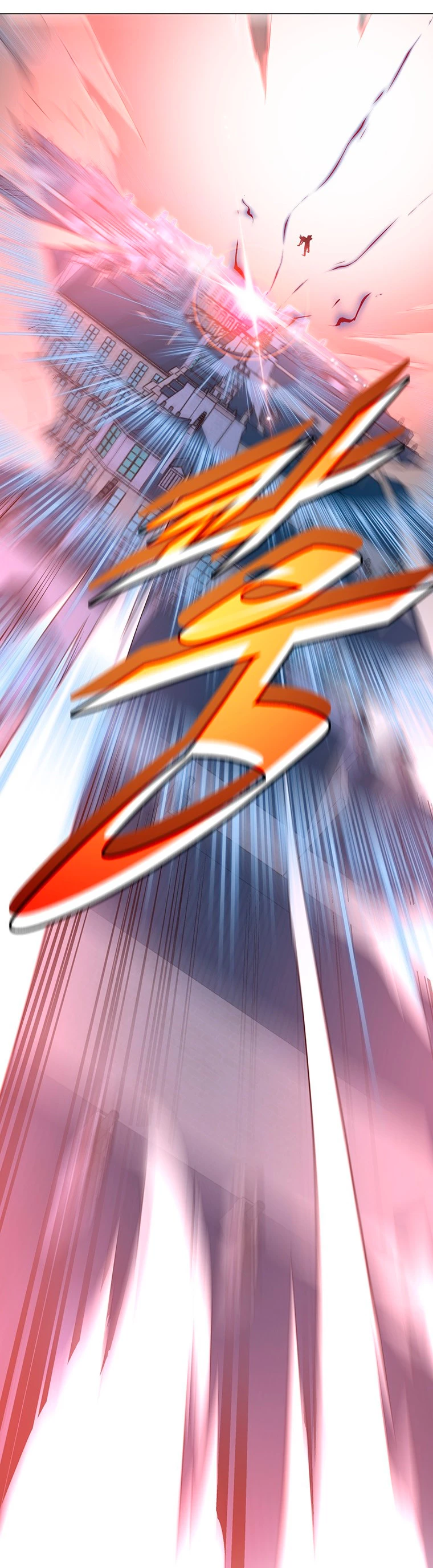 El Demonio Celestial Instructor > Capitulo 50 > Page 121