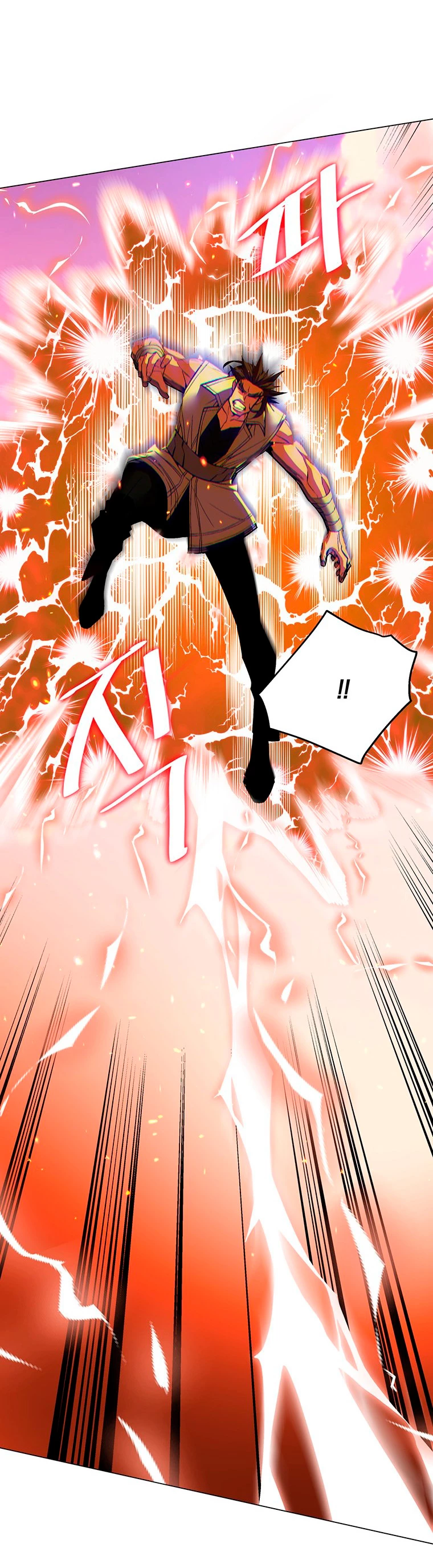 El Demonio Celestial Instructor > Capitulo 50 > Page 171