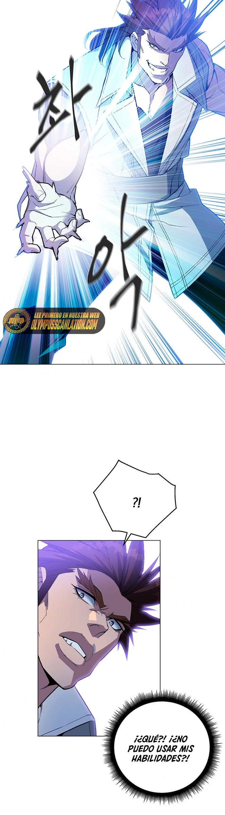 El Demonio Celestial Instructor > Capitulo 50 > Page 271