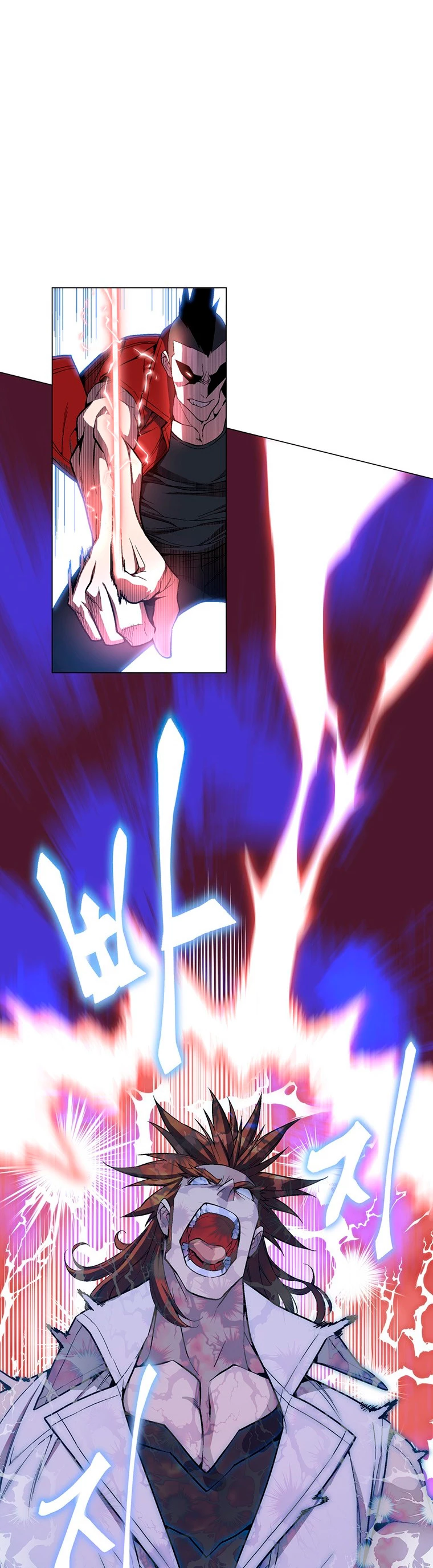 El Demonio Celestial Instructor > Capitulo 50 > Page 281