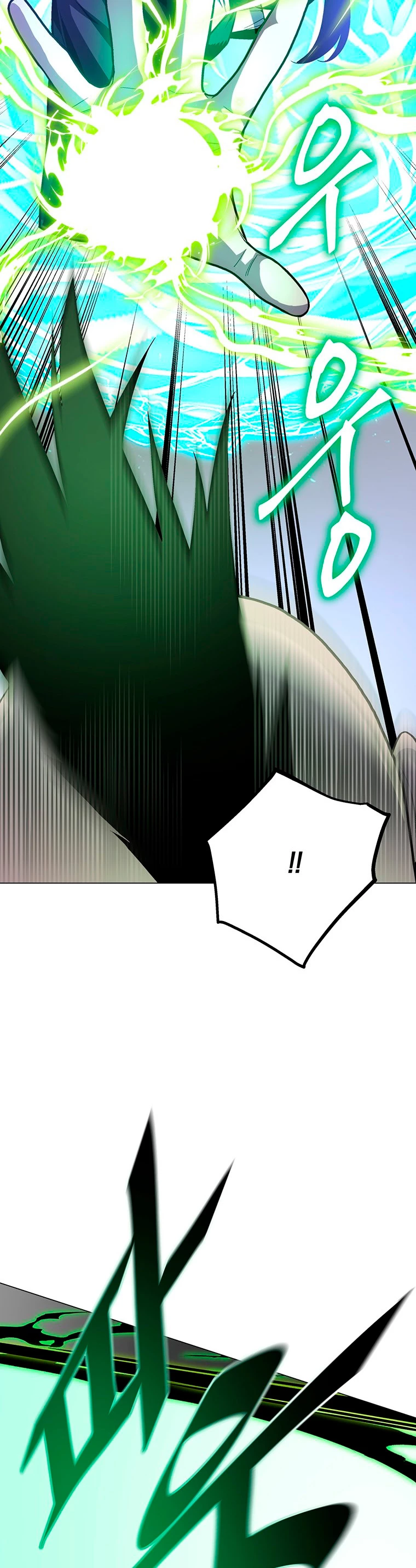 El Demonio Celestial Instructor > Capitulo 50 > Page 331