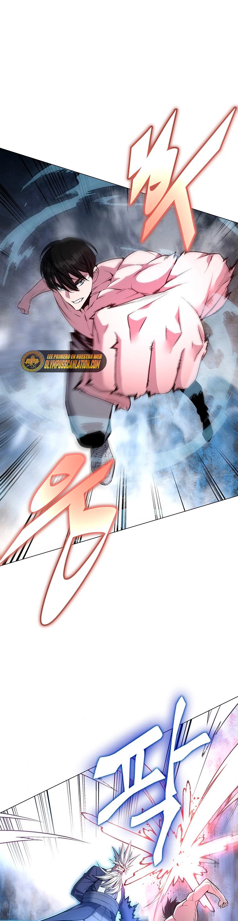 El Demonio Celestial Instructor > Capitulo 51 > Page 21