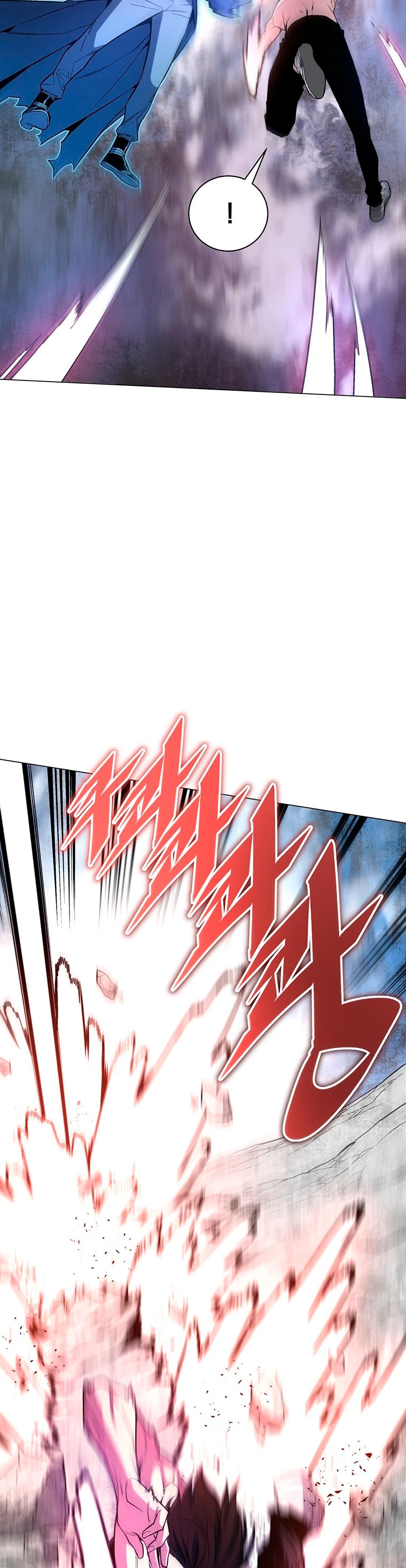 El Demonio Celestial Instructor > Capitulo 51 > Page 31