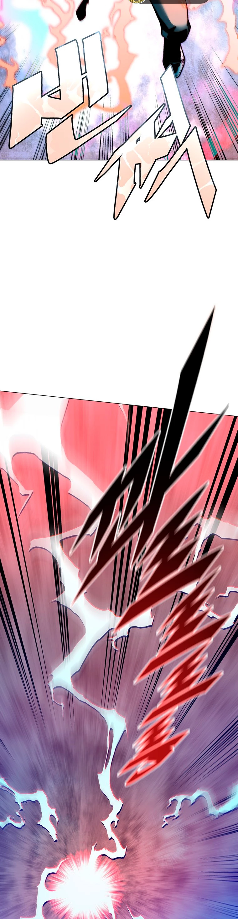 El Demonio Celestial Instructor > Capitulo 51 > Page 81