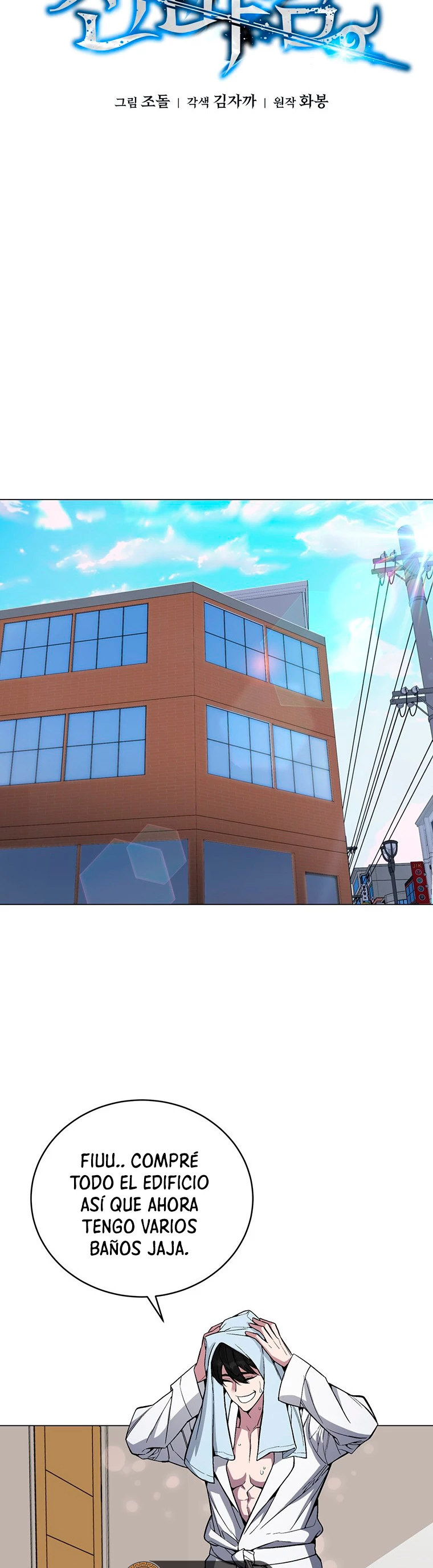 El Demonio Celestial Instructor > Capitulo 51 > Page 181