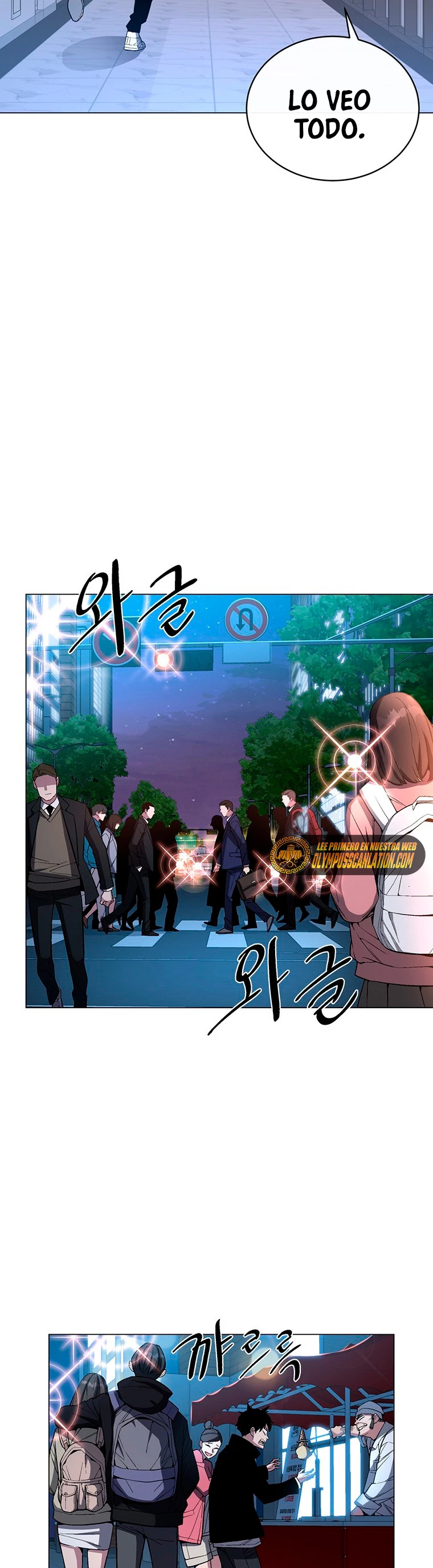 El Demonio Celestial Instructor > Capitulo 51 > Page 351