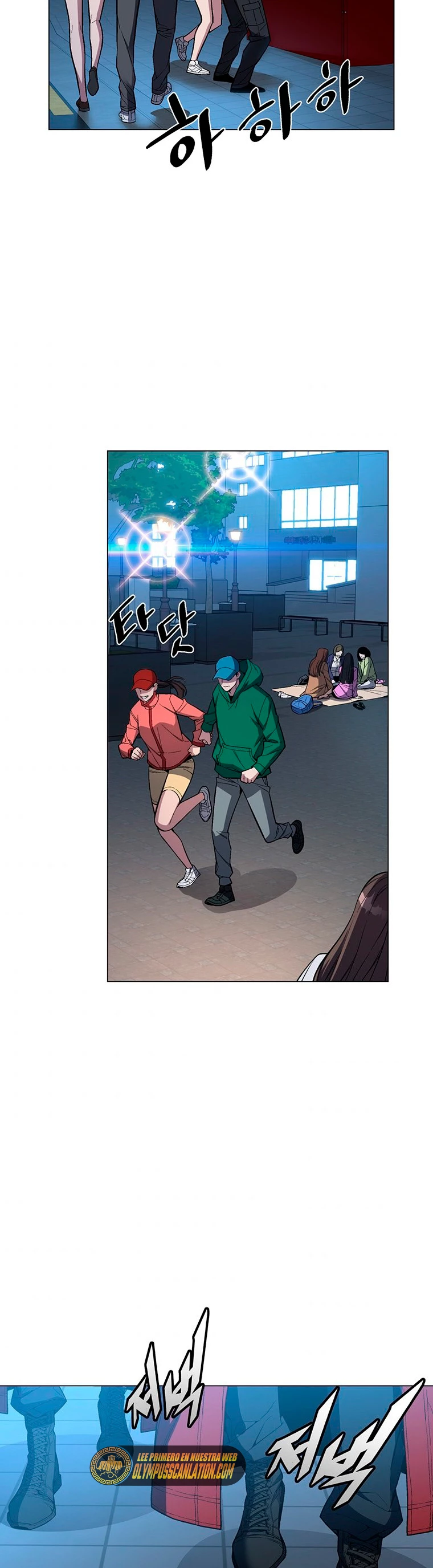 El Demonio Celestial Instructor > Capitulo 51 > Page 361