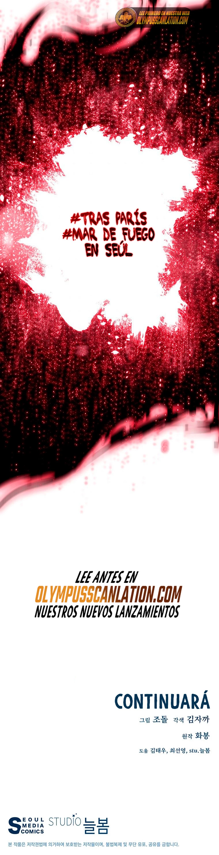 El Demonio Celestial Instructor > Capitulo 51 > Page 481