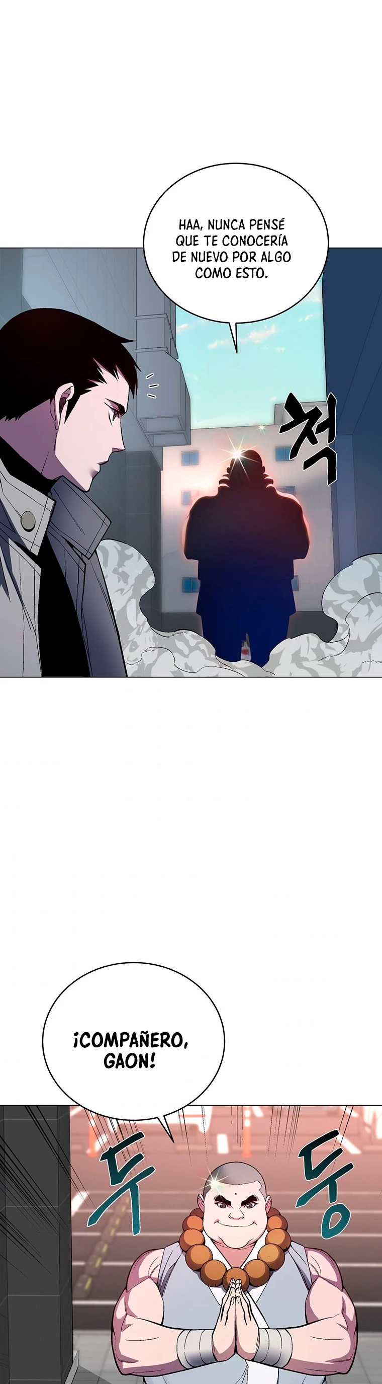 El Demonio Celestial Instructor > Capitulo 52 > Page 191