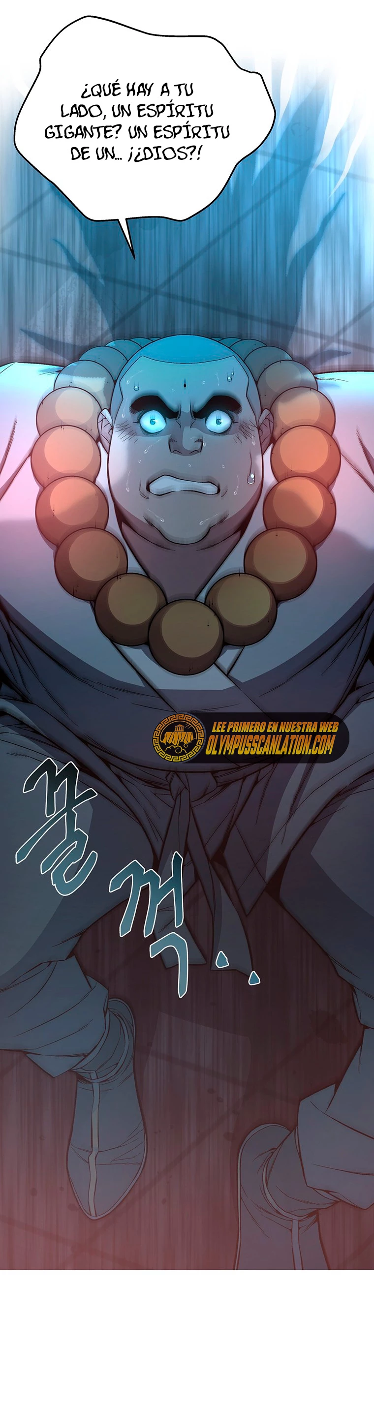 El Demonio Celestial Instructor > Capitulo 52 > Page 321