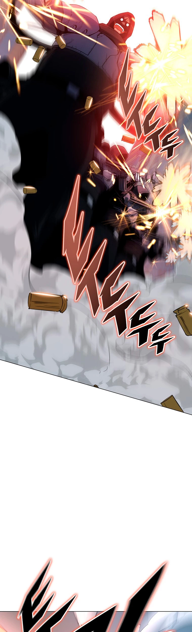 El Demonio Celestial Instructor > Capitulo 52 > Page 471