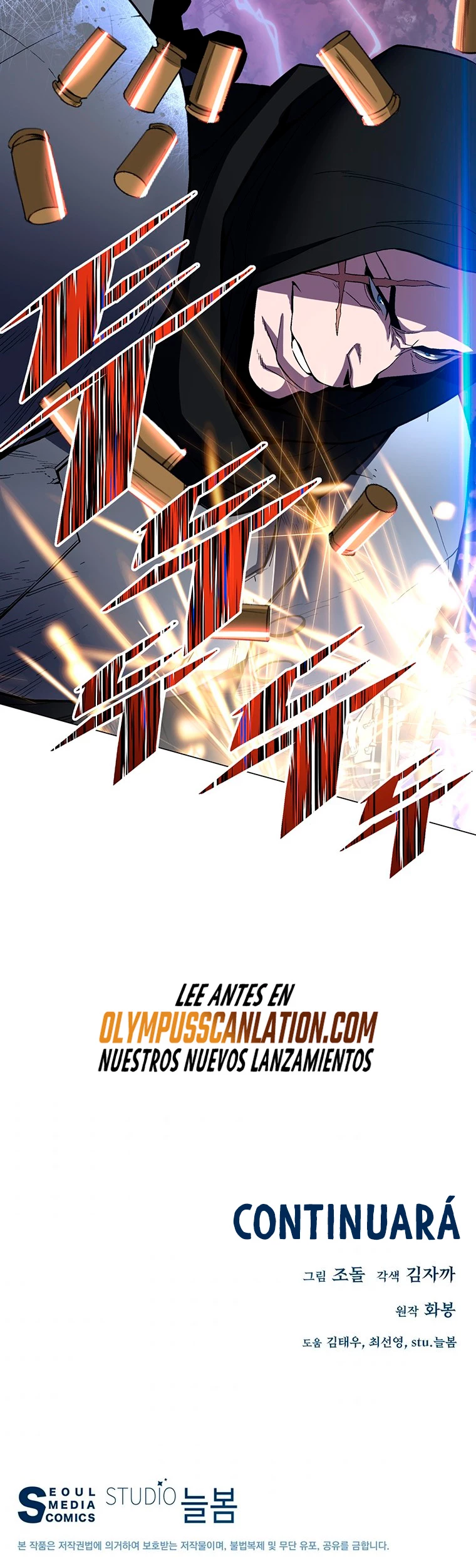 El Demonio Celestial Instructor > Capitulo 52 > Page 521